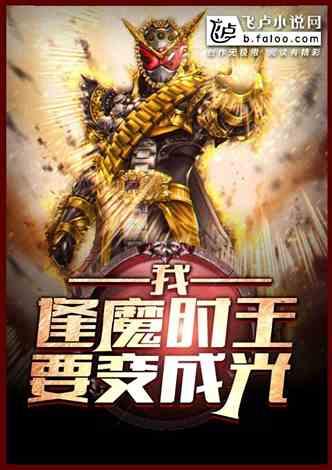 小说吃瓜小说,揭秘小说中的幕后故事