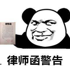 富婆在吃瓜,揭秘豪门背后的娱乐八卦风云