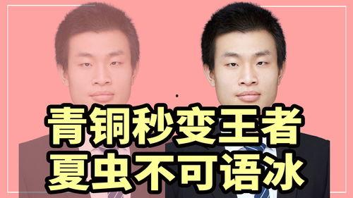 天才吃瓜雷,揭秘娱乐圈幕后风云