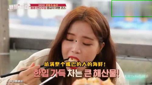 香港女艺人吃瓜,揭秘娱乐圈幕后风云