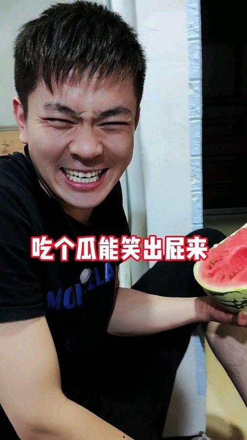 奇葩的吃瓜图片,盘点那些让人捧腹大笑的奇葩吃瓜瞬间