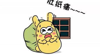 吃瓜群众队伍,揭秘网络舆论场的“围观”力量