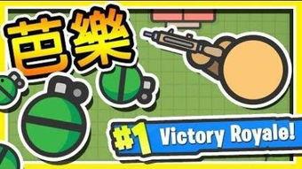 heilaio吃瓜,网络热议背后的真相与反思