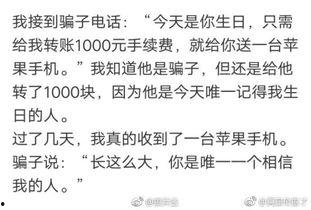 恶搞吃瓜段子视频,揭秘恶搞段子背后的欢乐与智慧