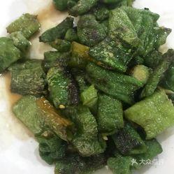 吃瓜厨房虎皮辣椒,吃瓜厨房的独特风味