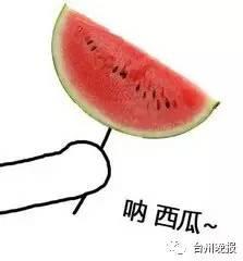 吃瓜桃心,揭秘娱乐圈甜蜜背后的真相