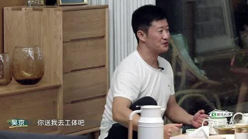 吃瓜恋爱经历,我的恋爱成长记